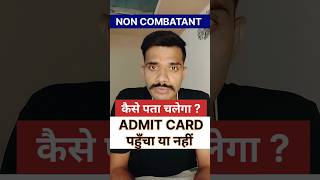 air force non combatant admit card  air force non combatant admit card 2024 shortsfeed [upl. by Brinna295]