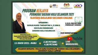 PROGRAM KERJAYA  SUKSES BELAJAR SECARA ONLINE PERINGKAT DAERAH HULU SELANGOR 2021 [upl. by Onairda]