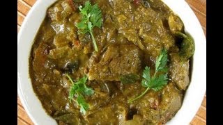 Recipe  Green Mutton Curry Recipe With English Subtitles [upl. by Kirsti748]