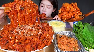 ASMR MUKBANG  오랜만이야 매운 야채곱창 수혈 🔥 알곱창 듬뿍 🥹 볶음밥 계란찜 먹방 Spicy Stirfried Pork Intestines Gopchang [upl. by Zurciram]