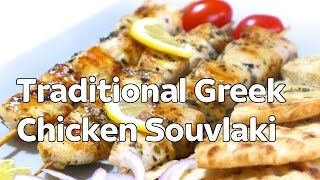 Chicken Souvlaki skewers Recipe  How to make traditional Greek Chicken Souvlaki with Pita bread [upl. by Floris]