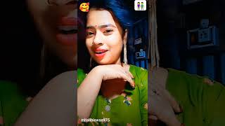 Majhe Majhe Tor Kache🥰👩‍❤️‍👨👫💐♥️♥️ trending love youtubeshorts 💝💝 [upl. by Aiasi]