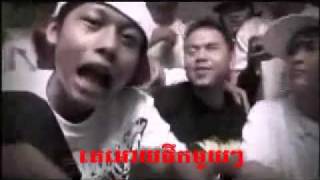 Kdeb Sora With Khmer LYRICS Khmer Rap cambodia rap [upl. by Kidder]