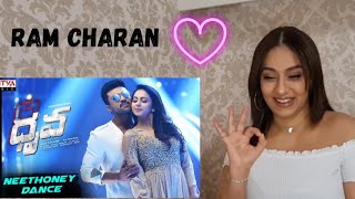 NEETHONEY DANCE RAM CHARAN RAKUL PREET HIPHOP TAMIZHA MOROCCAN REACTION [upl. by Eural265]