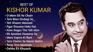 Kishore Kumar Hits  Old Songs Kishore Kumar Best Of Kishore Kumar  Kishore Kumar Romantic Song [upl. by Nosnej]