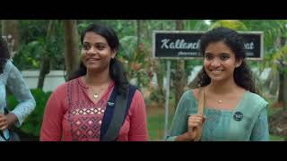 ഉയിരിൽ തൊടും Uyiril Thodum  Kumbalangi Nights Official Video Song  Sooraj Santhosh  Anne Amie [upl. by Nedry]