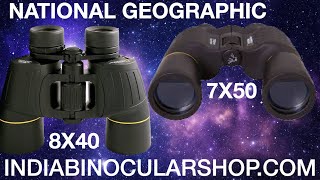 New National Geographic BAK4 7x50 vs 8x40 binoculars 4 birding astronomysight seeinghindi review [upl. by Ardnuhsed752]