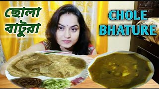 Eating Chole Bhature with Jilipi  ছোলা বাটুরা  Chole Bhature Recipe in Bengali  Food Crazy Eating [upl. by Kroy580]