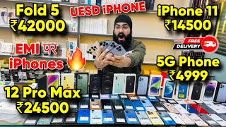 Biggest iPhone Sale Ever 🔥 Cheapest iPhone Market  Second Hand Mobile  iPhone15 Pro iPhone 16 [upl. by Fafa601]