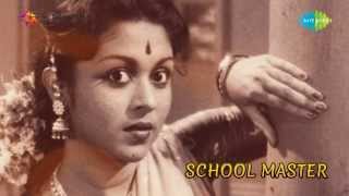 School Master  Athi Madhura song [upl. by Latsyrd443]