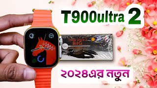 T900 Ultra 2 Smartwatch  Unboxing amp Review  Apple Clone Watch  T900 Ultra 2 [upl. by Trudie]