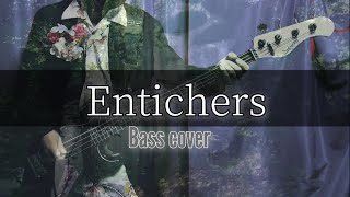 LArcenCiel  Entichers bass cover [upl. by Yonah]