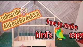 how to make a Bird cage it home explore birds subscribe [upl. by Anileba]