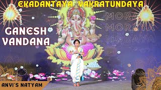 Ganesh Vandana  Ekadantaya Vakratundaya  Semi classical dance  by Anvi Rajguru [upl. by Zahavi298]