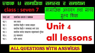 सामाजिक कक्षा ७ एकाइ ४ सामाजिक समस्या र समाधान social class 7 chapter 4 all exercise social book [upl. by Sisxela815]