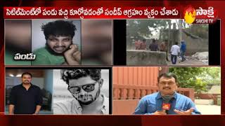 Vijayawada Gang war  Pandu family reacts on Thota Sandeep murder  Sakshi TV [upl. by Esyli178]