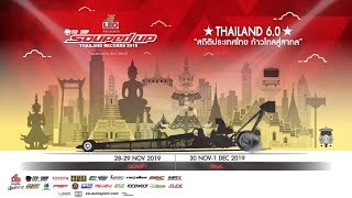 TH 30 Nov 19 SOUPED UP THAILAND RECORDS 2019 [upl. by Lhamaj]