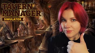 Ещё одно улучшение ► Tavern Manager Simulator ► Прохождение 11 [upl. by Margaretta]