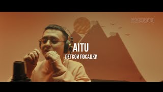 AITU  Легкой посадки  Curltai Live [upl. by Nyasuh]