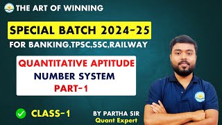 Quantitative Aptitude  NUMBER SYSTEM  CLASS1  For RRB NTPC SSC  By Partha Sir [upl. by Irim]