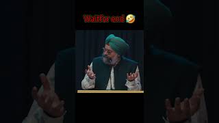 The uorfi javed roast show roast urfijaved maheepsingh ComedianMaheepSingh [upl. by Hachman]