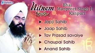 Nitnem  by bhai manpreet singh ji kanpuri wale [upl. by Kilbride164]