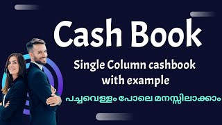 Cashbook in MalayalamSingle column cashbook5thsem Basic accounting open course Calicut University [upl. by Lauree]