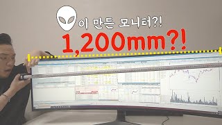 데스크탑과 노트북을 모니터 하나로 동시에  주식창 8개  롤 게임 치트키  영상편집 모니터  49인치  가성비  CHG90 [upl. by Hollinger]