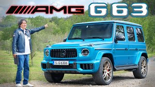 【三台GCar一次滿足！】全新MercedesAMG G63、G500、純電G580 該怎麼選？便利科技全部補齊！經典依舊｜海外新車試駕 [upl. by Marquis]