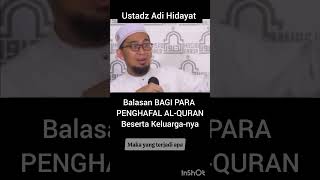 Penghargaan ustadzadihidayat ustadadihidayatceramah uah ustadadihidayatterbaru islamicquotes [upl. by Lewison]