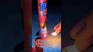 25 wala bum crakerstesting fireworks crakers testingcracker redbull crackers firecracker [upl. by Drarehs167]