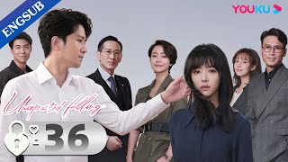 Unexpected Falling EP36  Widow in Love with Her Rich Lawyer  Cai Wenjing  Peng Guanying  YOUKU [upl. by Oiralih]