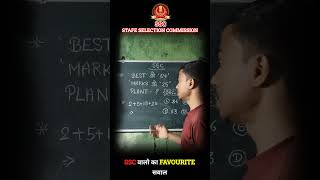 SSCCGL BASED MATHS REASONING CLASSES 🔥🤩 ssccgl sscchsl sscmts mathstricks maths resoning [upl. by Audrit]