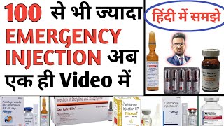 Emergency Injection  Emergency Medicine  Emergency Injection List  Emergency Medicine in hindi [upl. by Nwadrebma]