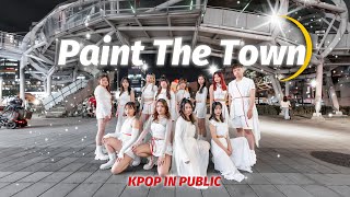 KPOP IN PUBLIC  ONE TAKE LOONA 이달의 소녀 ‘PTT’ Paint The Town Dance cover By Bombinate from Taiwan [upl. by Schaab]