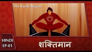 Shaktimaan Animation Hindi  Ep01 [upl. by Iz]