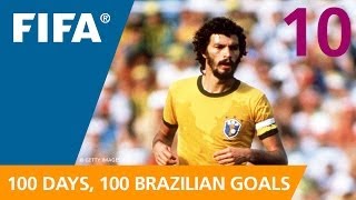 100 Great Brazilian Goals 10 Socrates Spain 1982 [upl. by Brooks]