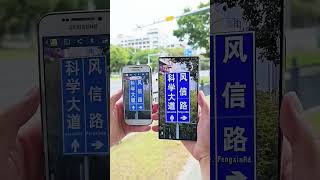 Old vs new smartphone camera test video [upl. by Raamaj]