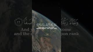 ارحقلبك  Qari Abdul Wahab Chang  The Spirit of Islam  quran shorts [upl. by Llennyl]