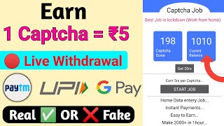 Captcha Job App review  Captcha job app real or fake  Captcha job app Payment Proof [upl. by Aleacem]