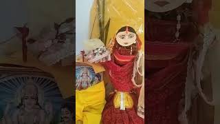 तुलसी विवाहTulsi Vivah tulsivivah tulsi shorts youtube yt viralvideo song trending food [upl. by Artus684]