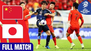 China PR vs Japan  Full Match  AFC Asian Qualifiers™ Road to 26 [upl. by Carlota]