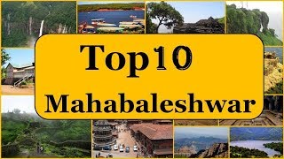 Mahabaleshwar Tourism  Famous 10 Places to Visit in Mahabaleshwar Tour [upl. by Lezley246]