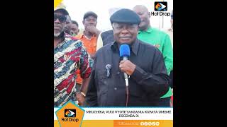 MKUCHIKA VIJIJI VYOTE TANZANIA KUPATA UMEME DECEMBER 31 [upl. by Weihs]