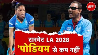 LA Olympics 2028 Women Hockey Team का लक्ष्य LA 2028 का Podium  NDTV India [upl. by Norvell152]