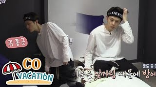 CoVacation Daniel amp Yong Jun Hyung Jun Hyung Gets Nervous About New Guest 20170827 [upl. by Dail365]