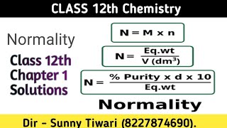 Normality  what is normality Hindi  how to calculate normality  tricks to find normality [upl. by Yenttihw]