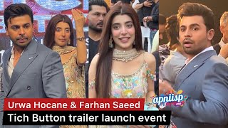 Tich Button trailer launch event with Urwa Hocane Farhan Saeed and Iman Ali [upl. by Nnel]