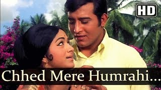 Koyal Kyon Gaaye HD  Aap Aye Bahaar Ayee Songs  Rajendra Kumar  Sadhana  Bollywood Old Songs [upl. by Ellehcor549]