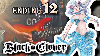 Black Clover ED 12 Guitar Cover A Walk by Gakuto Kajiwara [upl. by Nioe291]